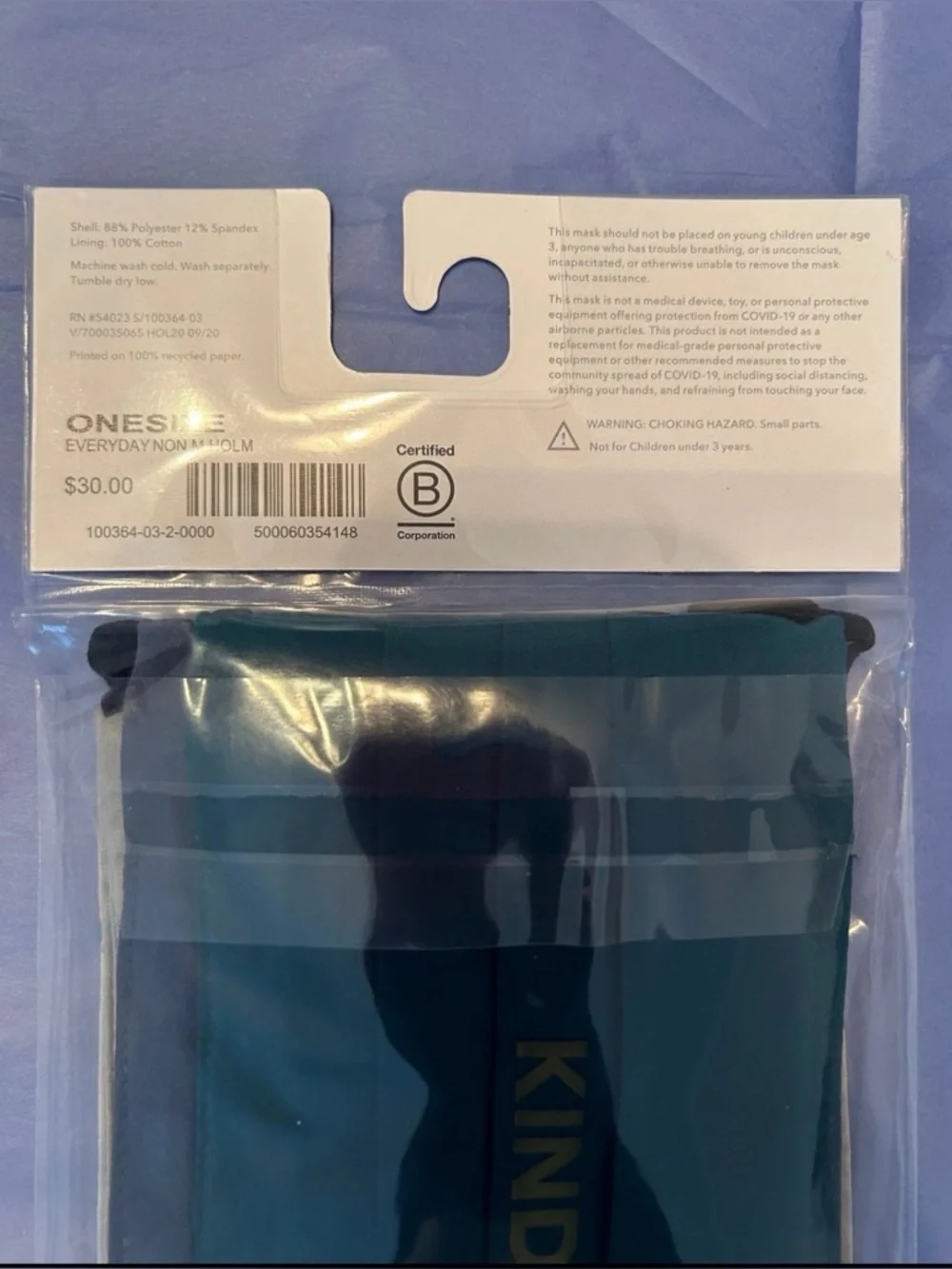Athleta New Adjustable Non-Medical Cloth Face Masks 5 Packs of 5 NIP